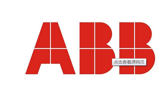ABB换帅将发力中国机器人市场