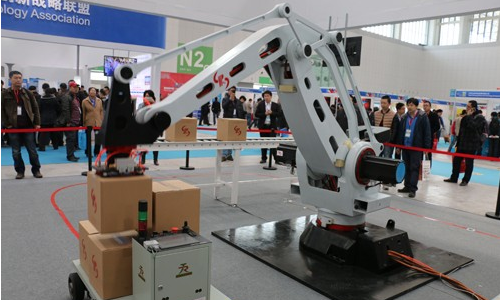 天津市机器人产业三年发展规划出台