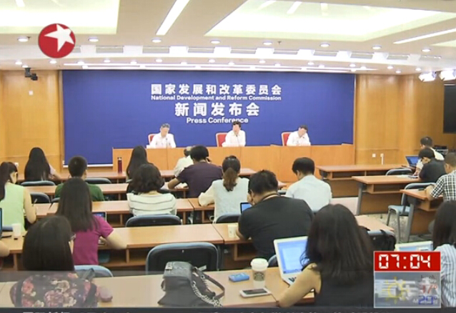 发改委：国家机器人检测中心已启动 总部设上海
