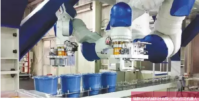 【纺织行业】智能生产先行将带动纺织用机器人的大力发展