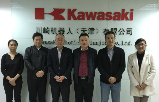 中国机器人产业联盟访川崎机器人天津公司