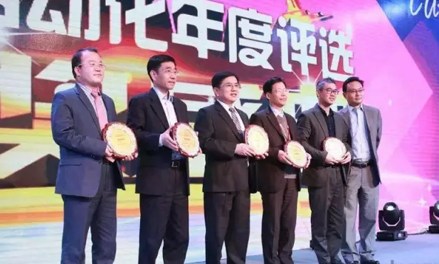 热烈祝贺大族电机总经理李玉廷先生获得“智造领袖奖”