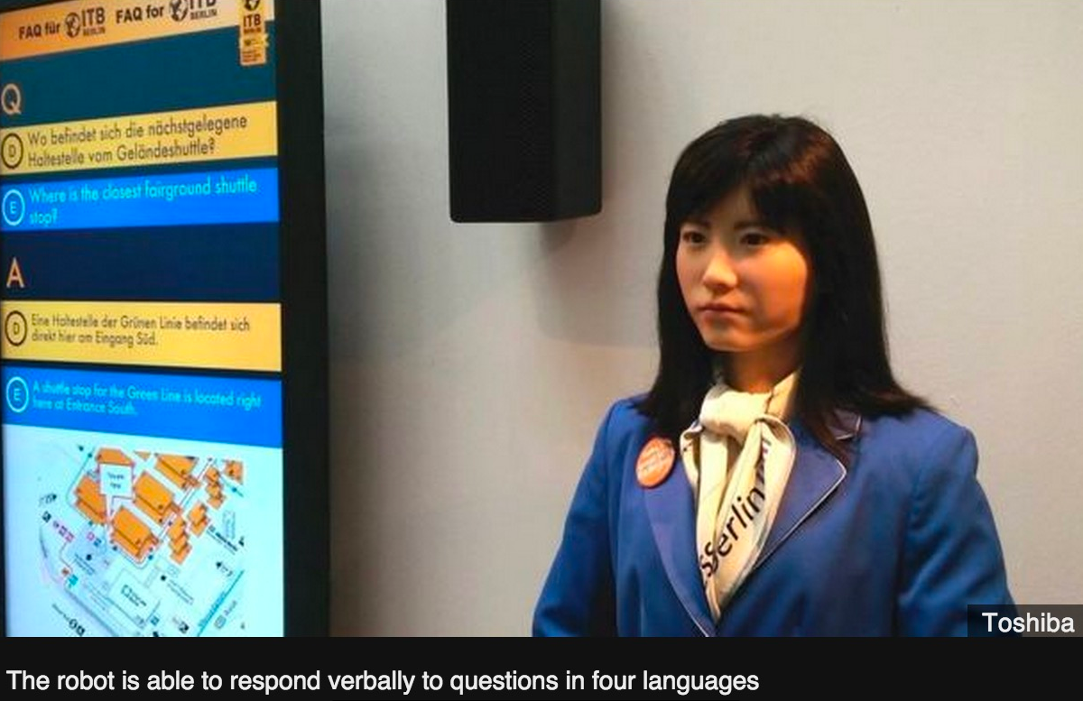 更像人、会四国语言！东芝在展览会嘚瑟了新款美女机器人