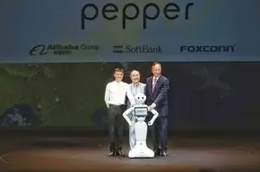 富士康6亿美元获软银旗下公司54.5%股权 人形机器人要来了