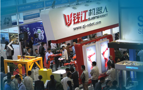 2017深圳国际工业自动化及机器人展览会