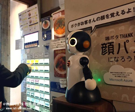 日本餐厅机器人也有工资！月薪1800元起