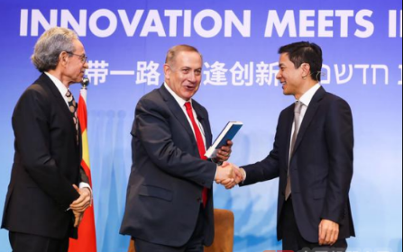 李彦宏对话以色列总理：人工智能是主菜