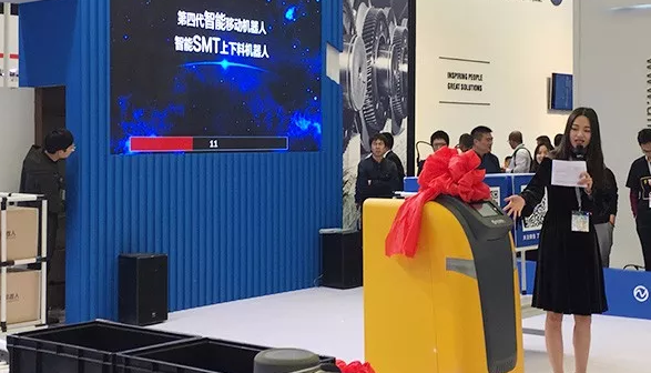 南江机器人重磅发布两款机器人