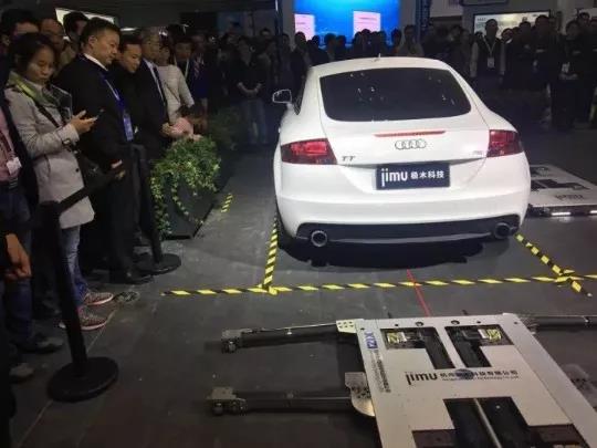 极木科技将亮相2018北京停车机器人市场前瞻分析会