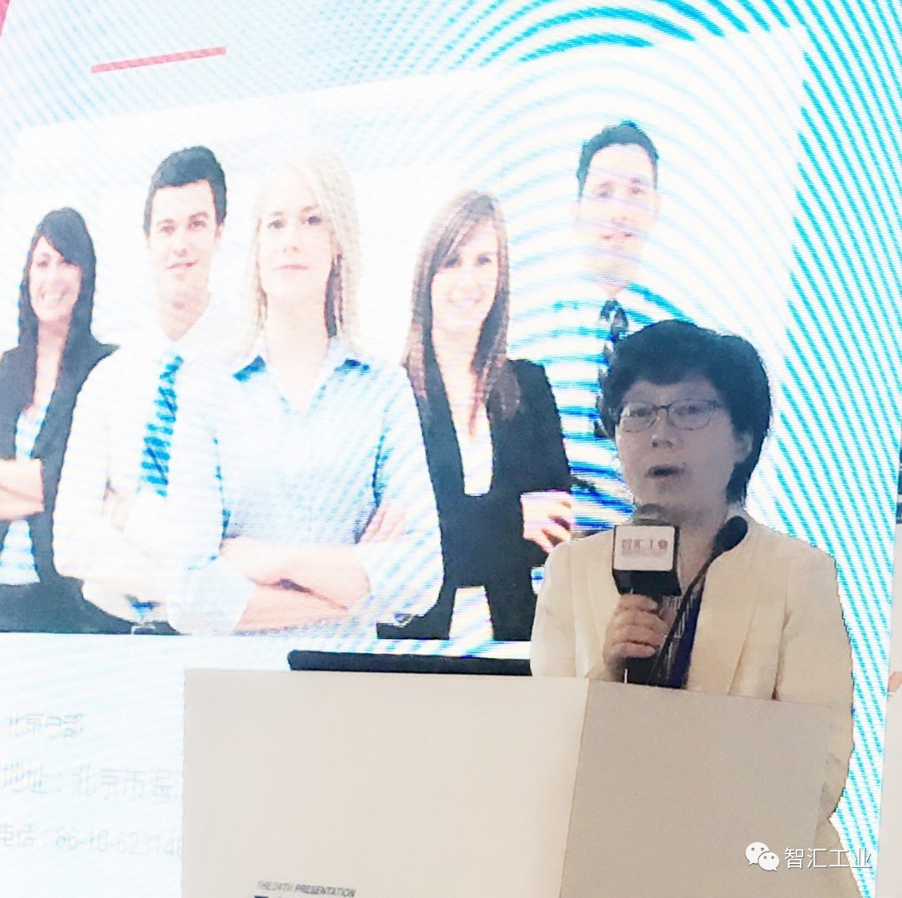 "智"造引领 "数"享未来-中国数字化产业发展论坛成功举办！