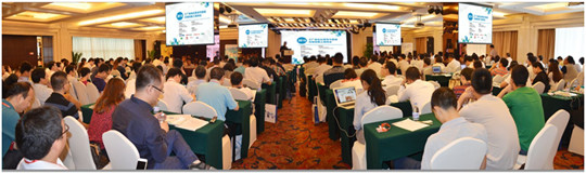 《第九届中国生产柔性物流与智能仓储发展工程大会》报名开启！