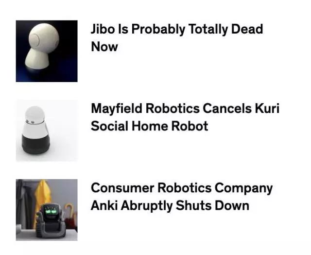 第一代社交机器人已死：商业模式错误还是生不逢时？