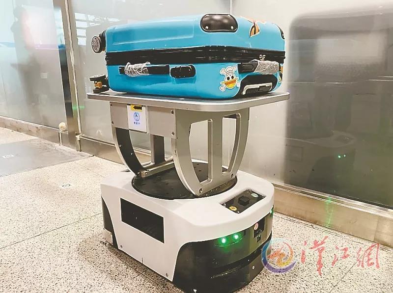 提升过检效率——移动机器人的机场新应用
