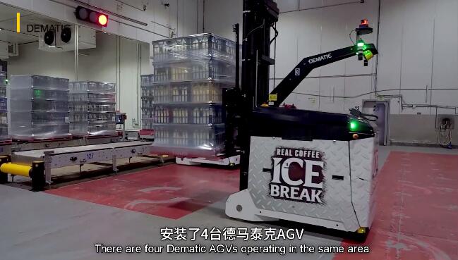 德马泰克AGV低温乳制品厂内应用