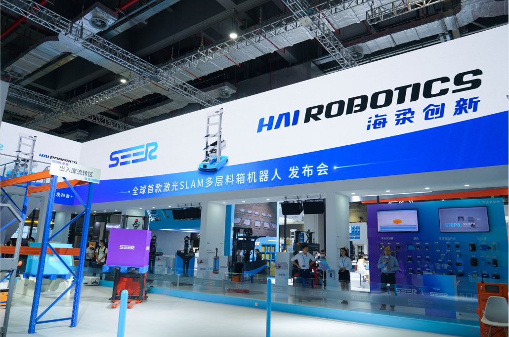 全球首款激光SLAM多层料箱机器人亮相，海柔创新与仙工智能宣布战略合作