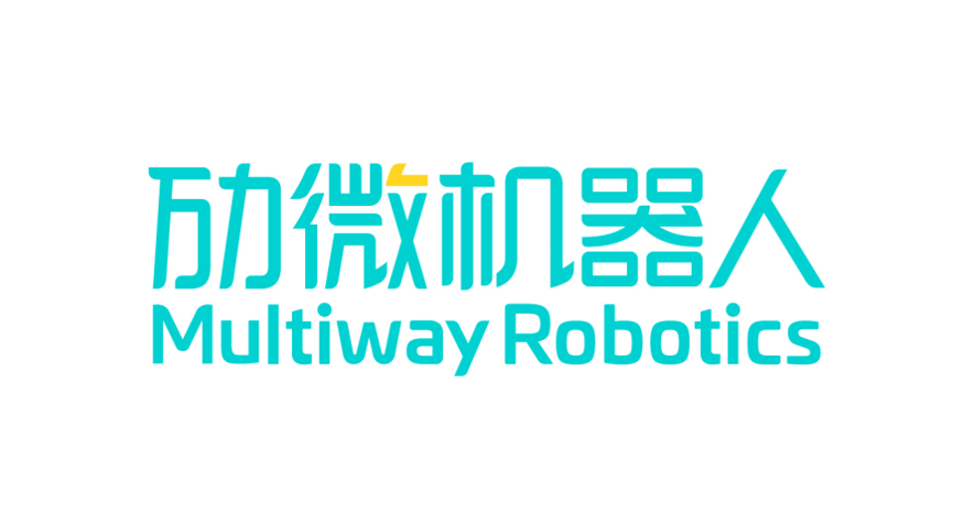 新会员报到，劢微机器人正式成为中国移动机器人（AGV）产业联盟会员单位