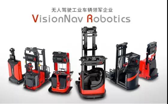 深圳移动机器人“创新军团”正在崛起