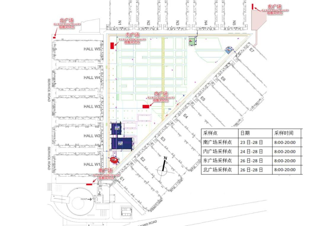 CeMAT ASIA 2021防疫要求与细则