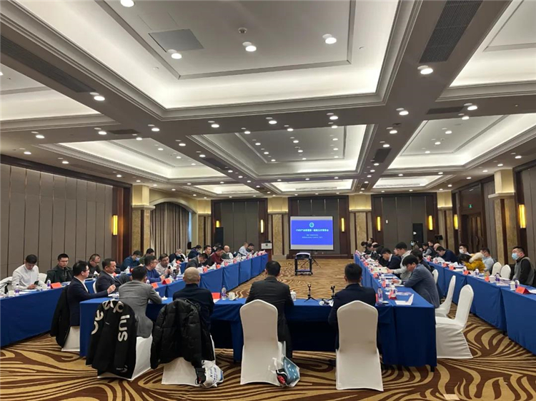 推动产业高质量发展——CMR产业联盟第一届第五次理事会今日在京举行！
