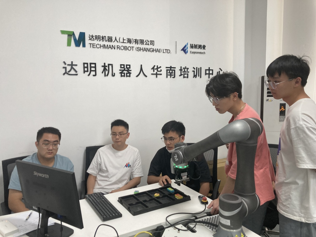 首批中国智能制造挑战赛“智能产线与协作机器人赛项”线下培训圆满成功