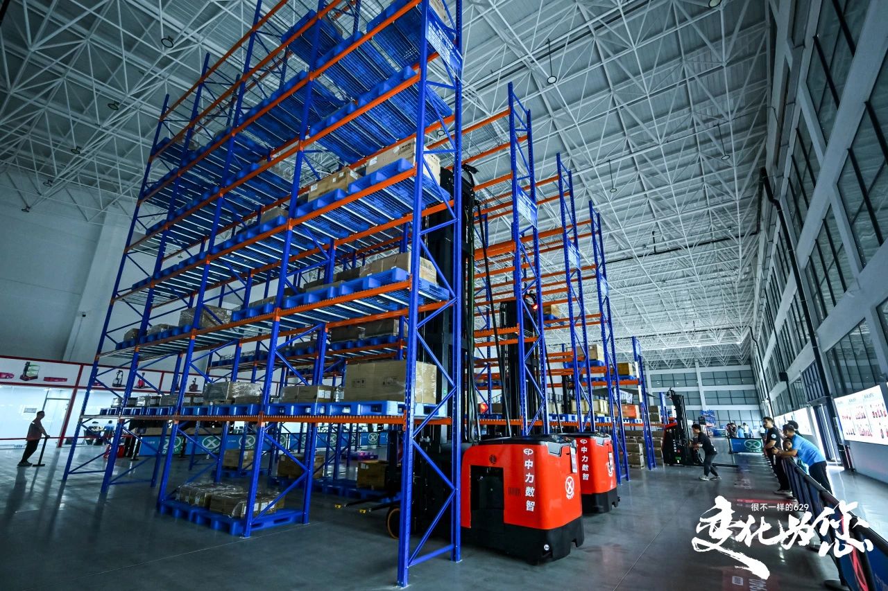 中力6.29多款新品首发，具身智能机器人首次亮相！