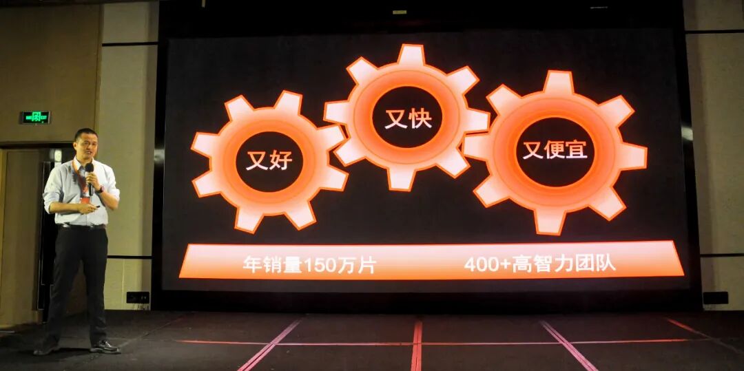 工控主板销量同比增长60%，信步发布百款新品