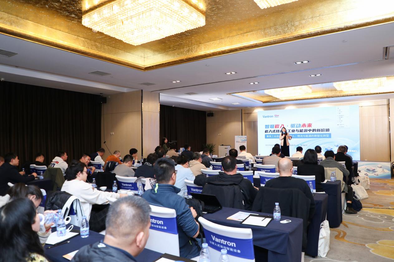 智联嵌入·驱动未来,万创科技携手生态伙伴,共绘嵌入式智能新蓝图