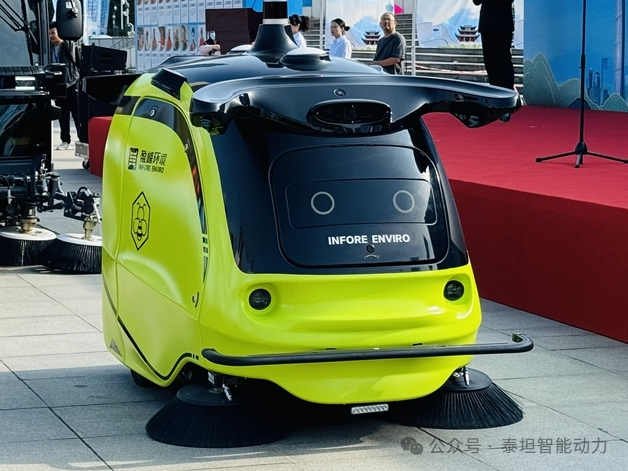 泰坦智能 | 无线充电赋能无人环卫:智慧城市的静默革命